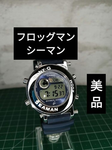 Casio frogman seaman - frogman, baby-g
