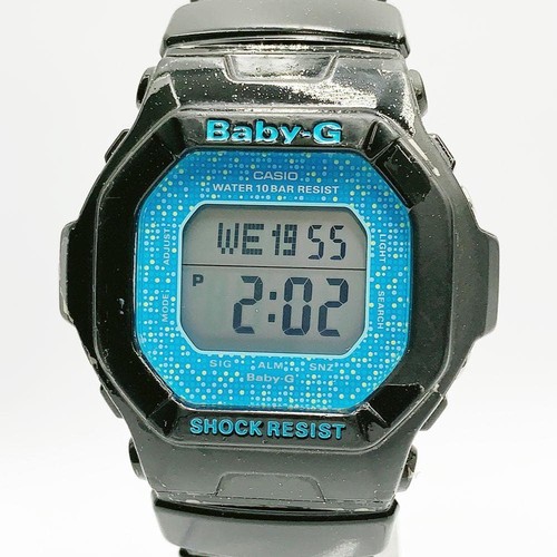 Casio baby digital watch - baby-g,