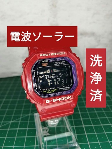 Casio gwx 5600c - gwx-5600c, (cleaned)