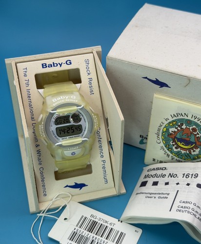Casio vintage baby shock - baby-g, g-shock