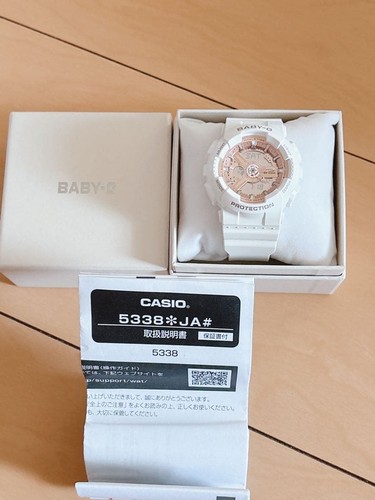 Watch baby shock - watch, g-shock