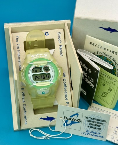 Casio vintage baby shock - baby-g, g-shock