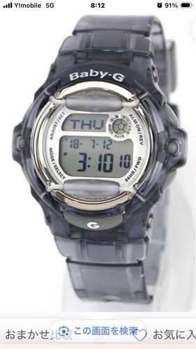 Casio baby digital watch - digital,
