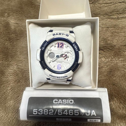 Casio baby digital watch - digital,