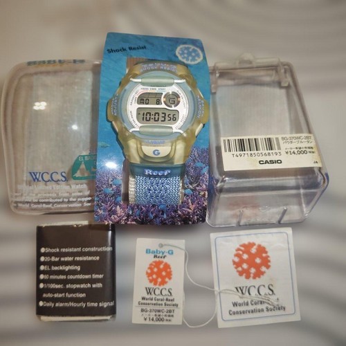 Limited edition casio baby - edition, baby-g